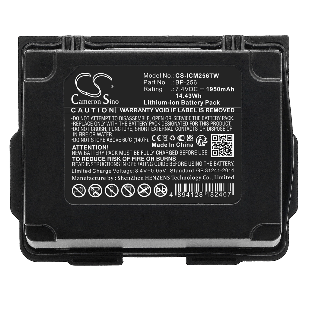 Sostituzione della batteria compatibile per Icom BP-256