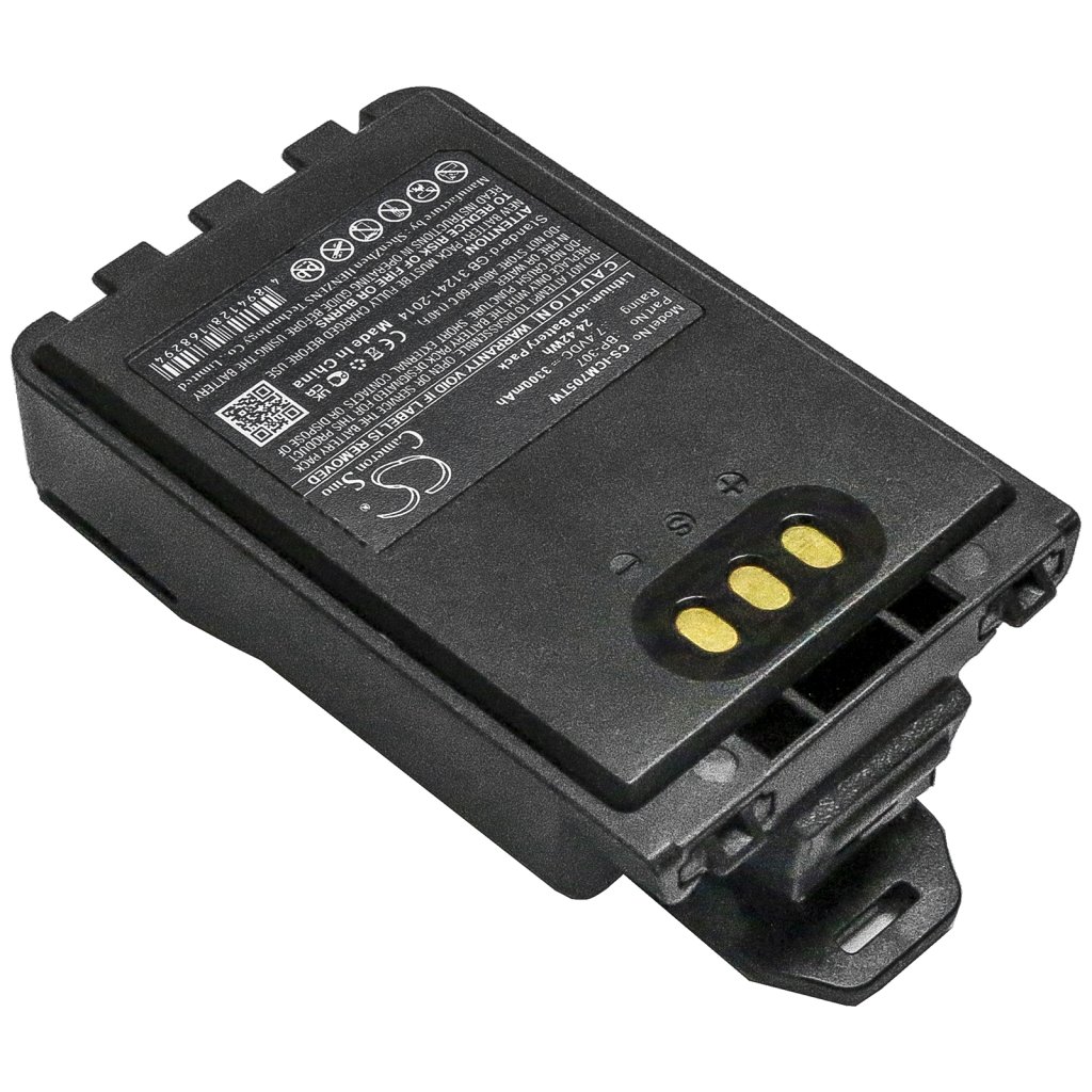 Sostituzione della batteria compatibile per Icom BP-307