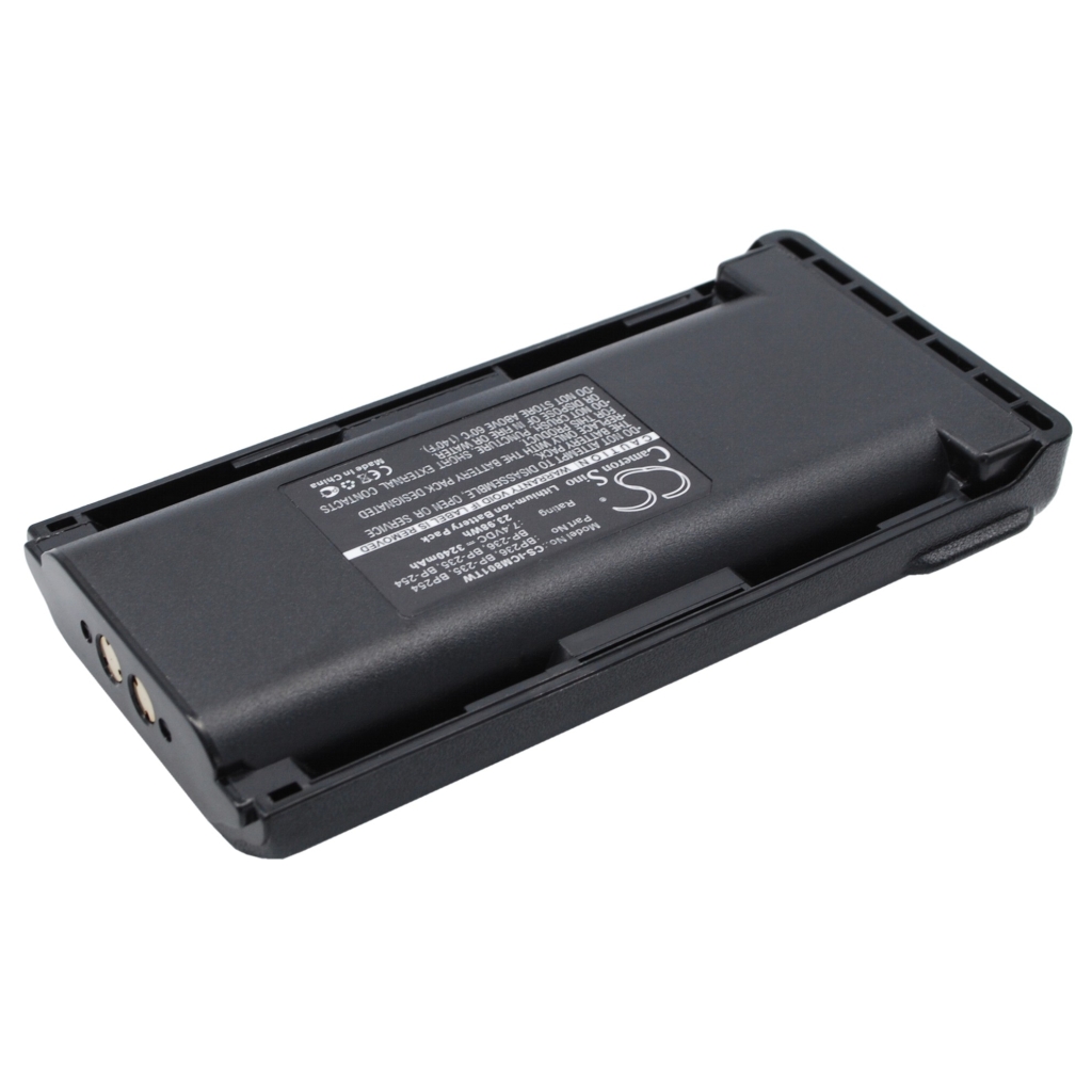 Battery Replaces BP-254