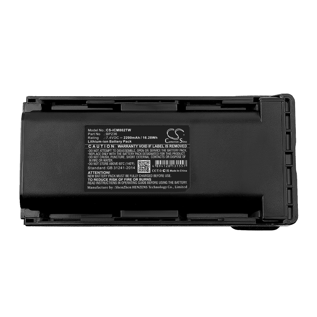 Battery Replaces BP-253