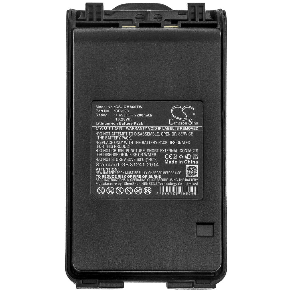 Sostituzione della batteria compatibile per Icom BP-298