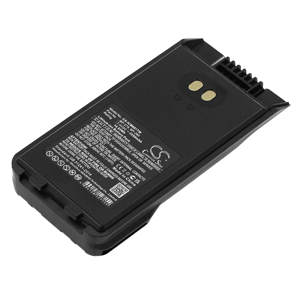 Battery Replaces BC1000