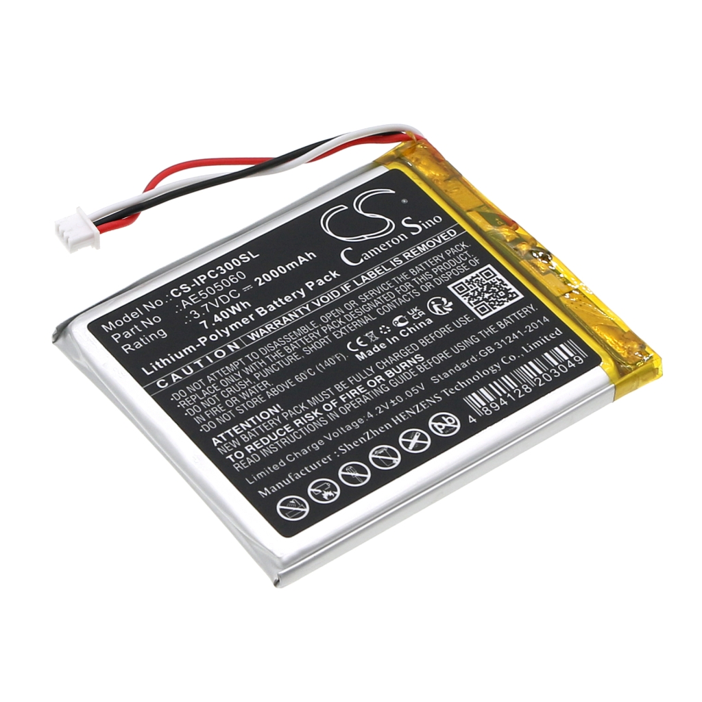 Battery Replaces AE505060