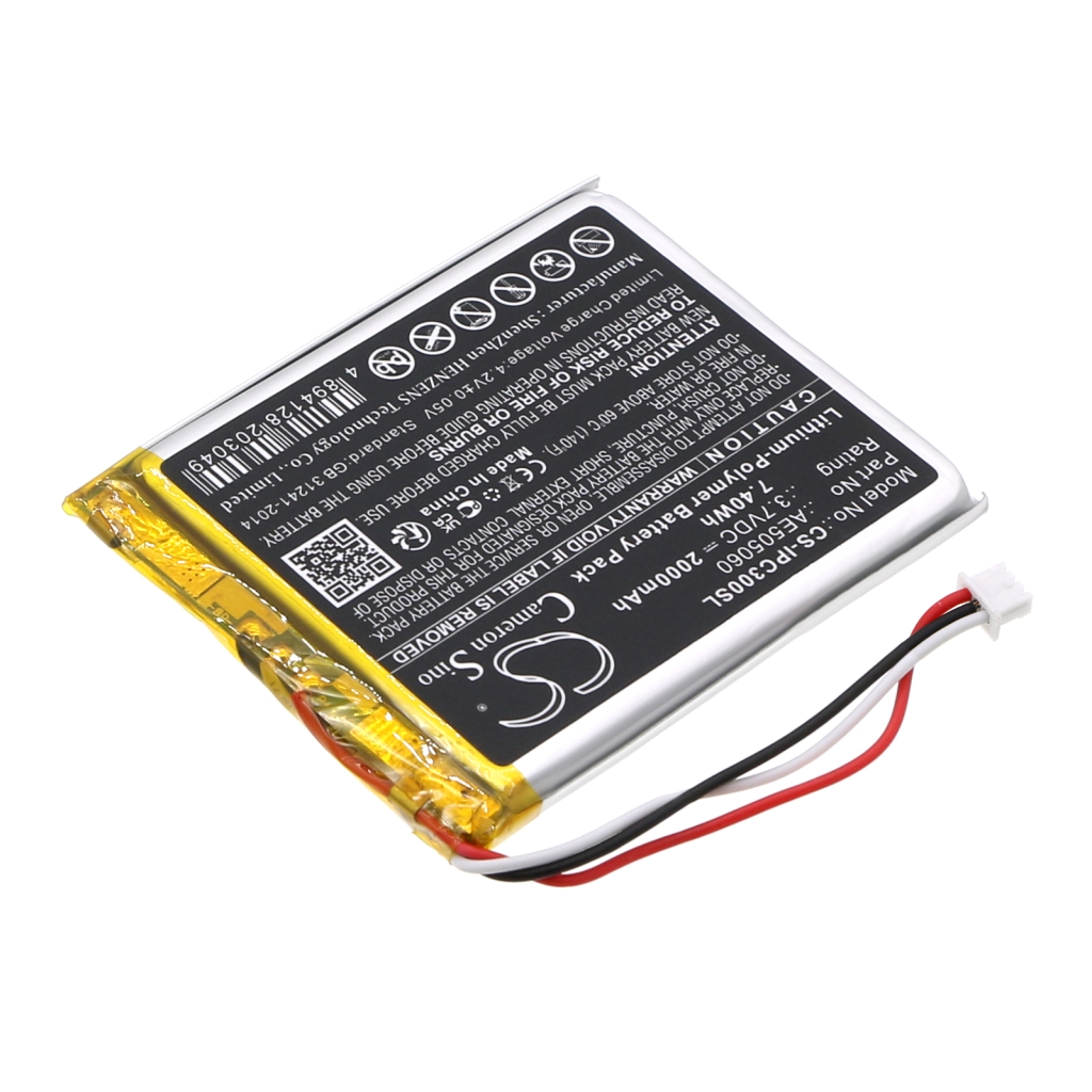 Compatible battery replacement for Apple AE505060