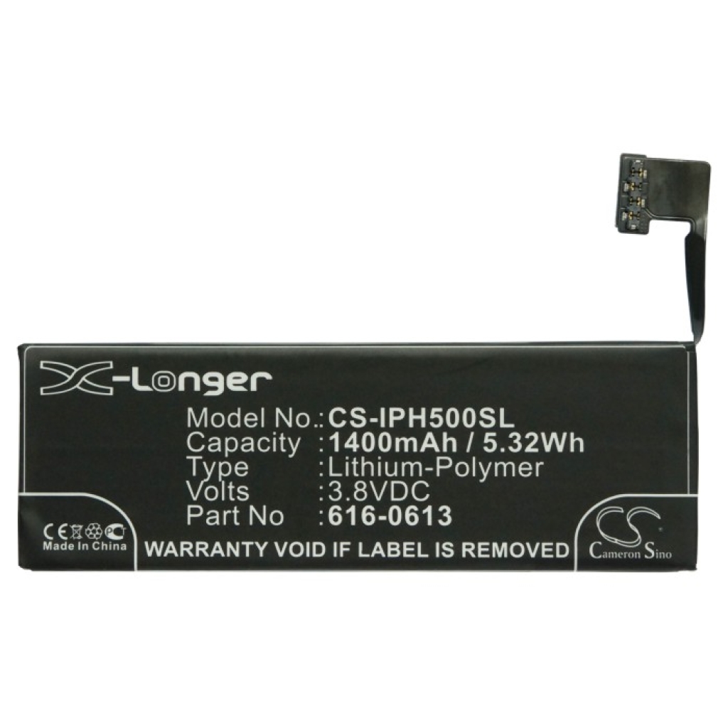 Battery Replaces LIS1491APPCS