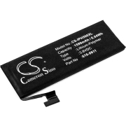 CS-IPH500XL<br />Batteries for   replaces battery LIS1491APPCS