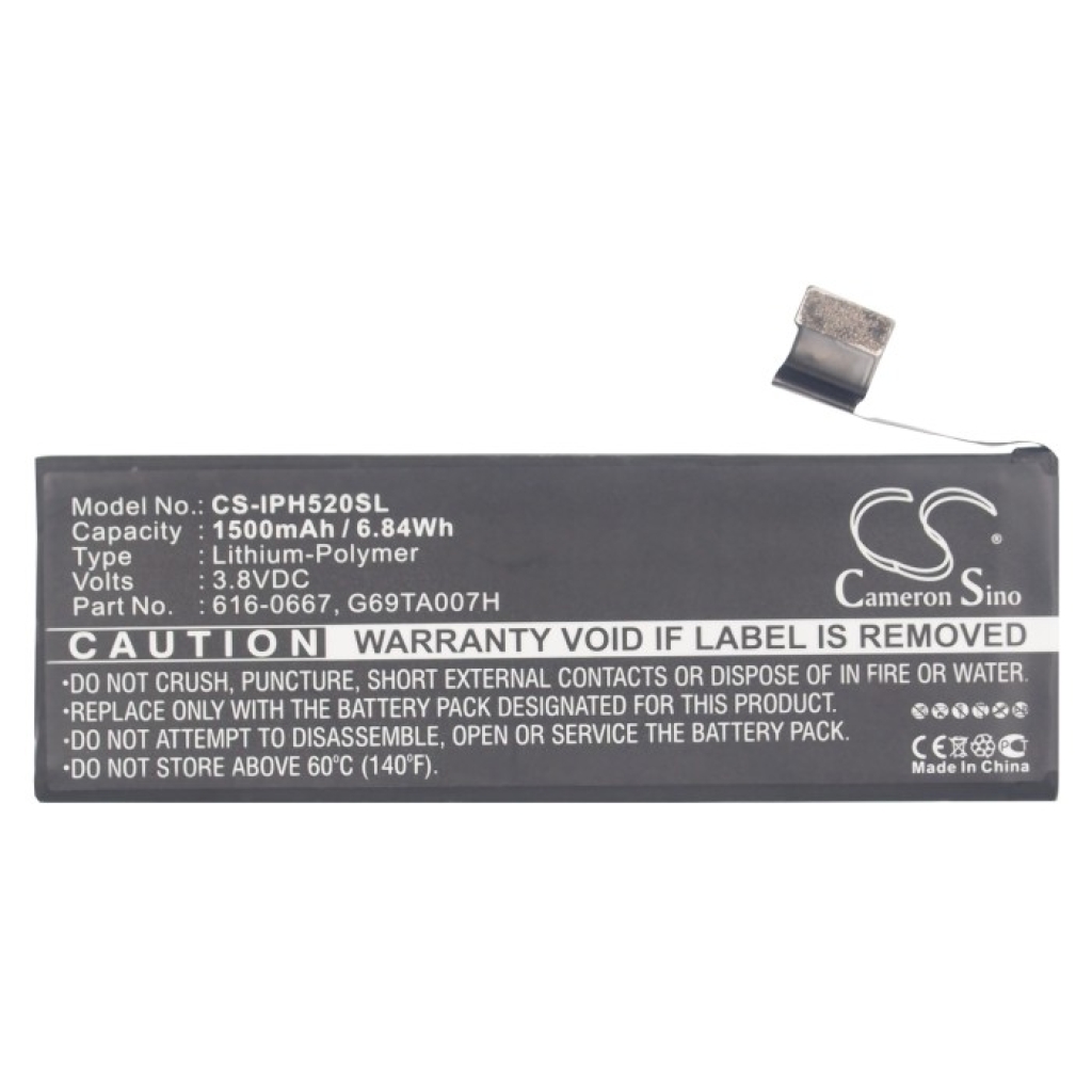 Battery Replaces 616-0667