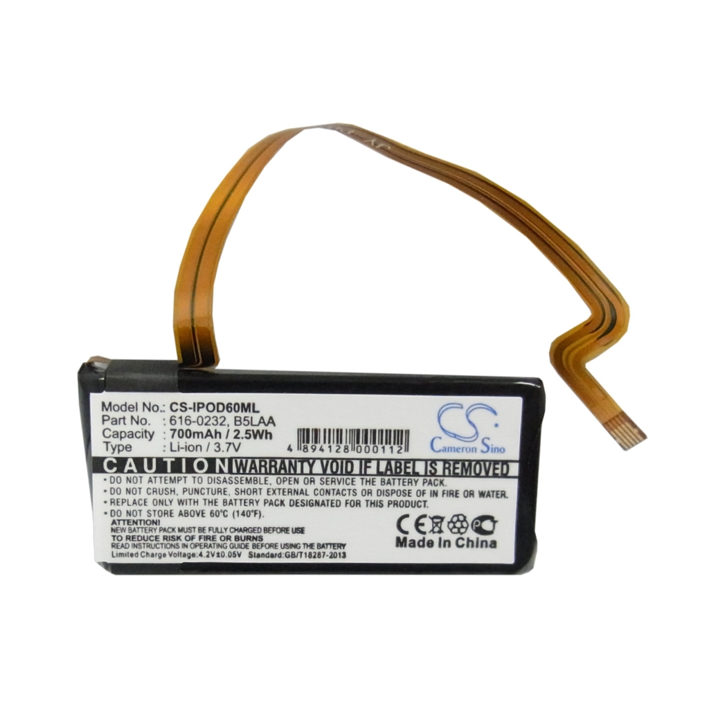 Battery Replaces G71C0006Z110