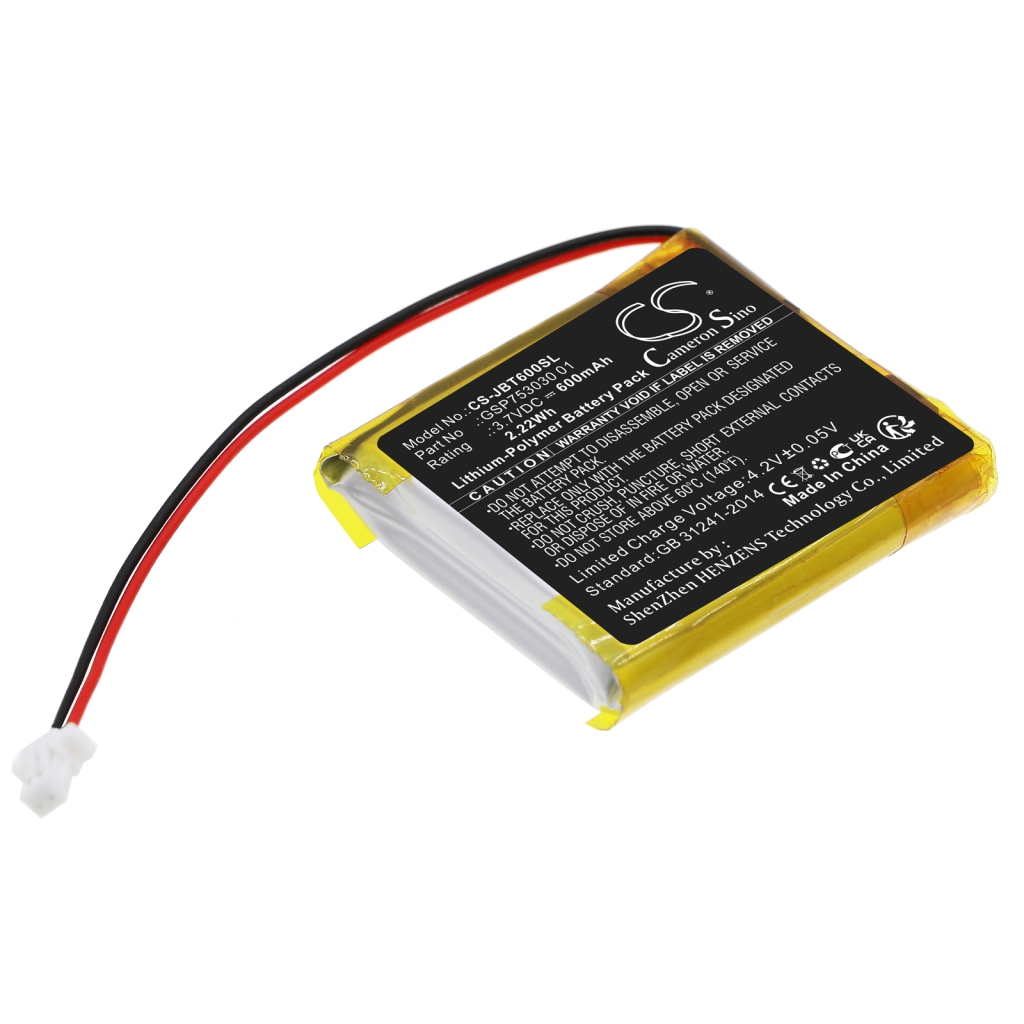 Battery Replaces GSP753030 01