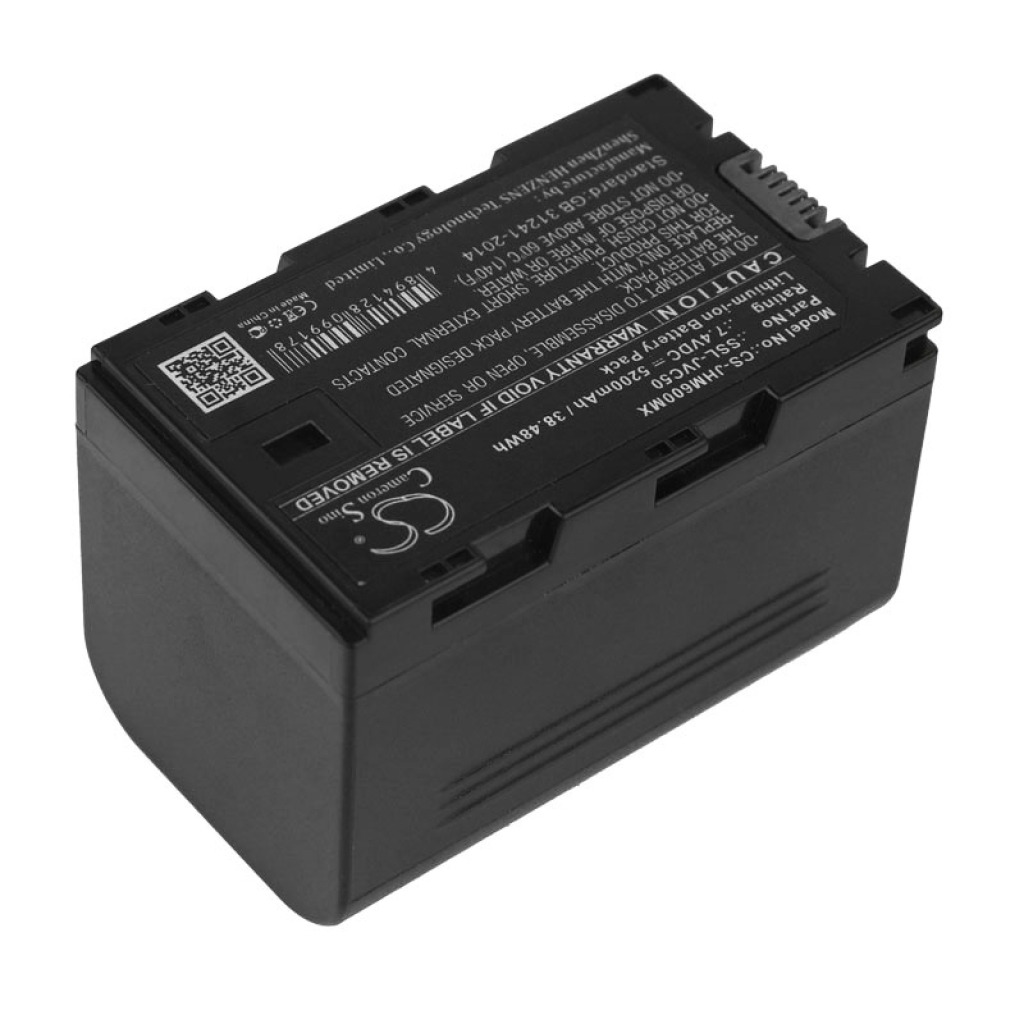 Batteria della fotocamera JVC GY-HMQ10E