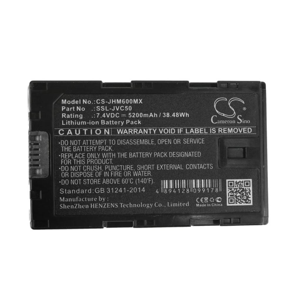 Batteria della fotocamera JVC GY-HMQ10E