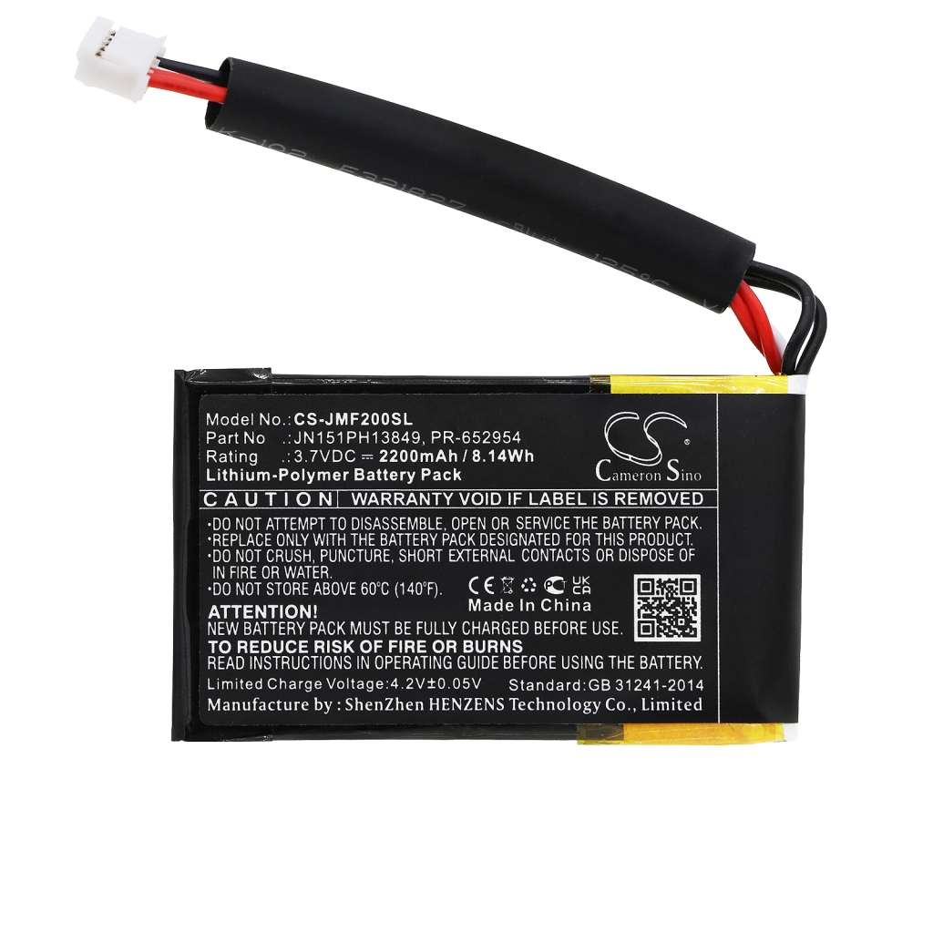 Battery Replaces JN151PH13849