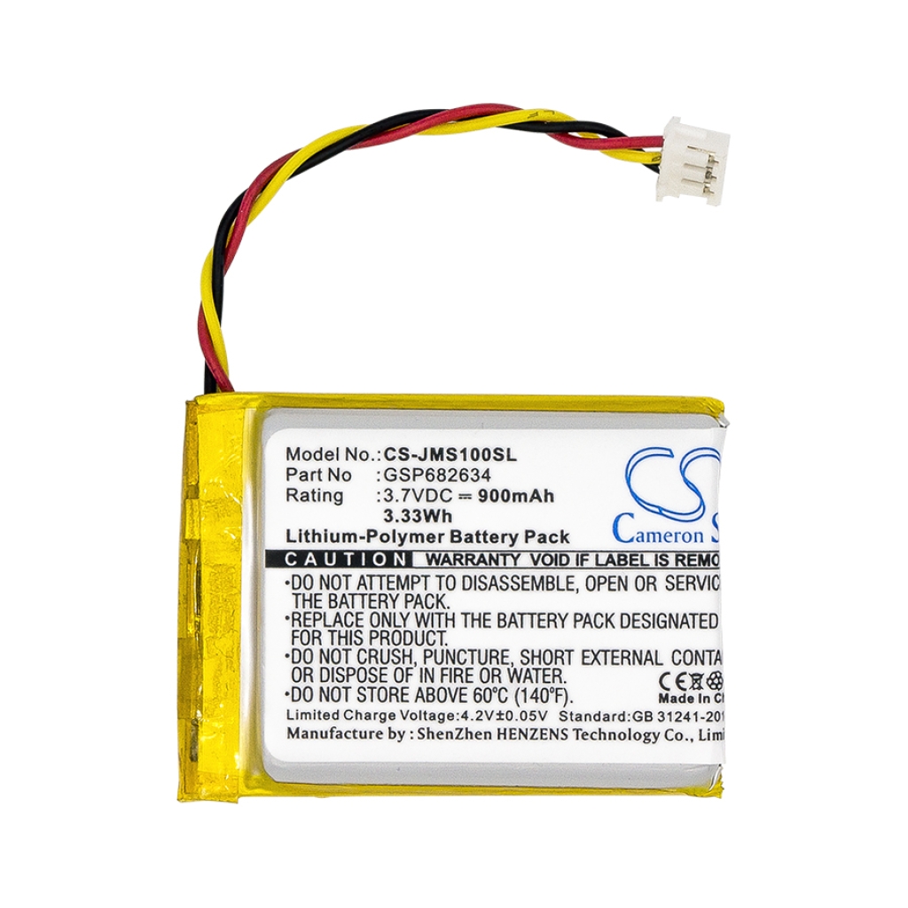 Battery Replaces GSP682634