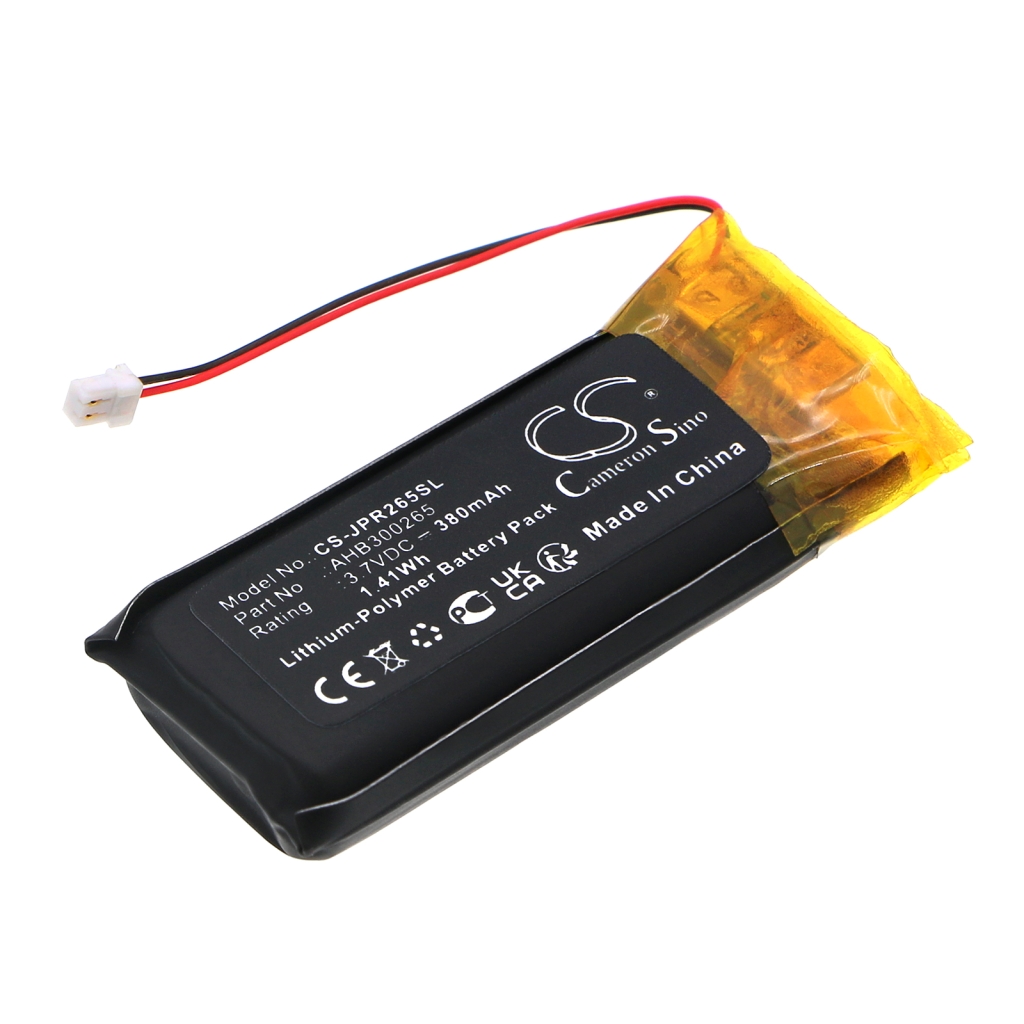 Battery Replaces AHB300265