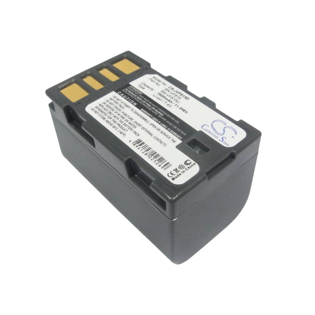 Batteria della fotocamera JVC GZ-MG575