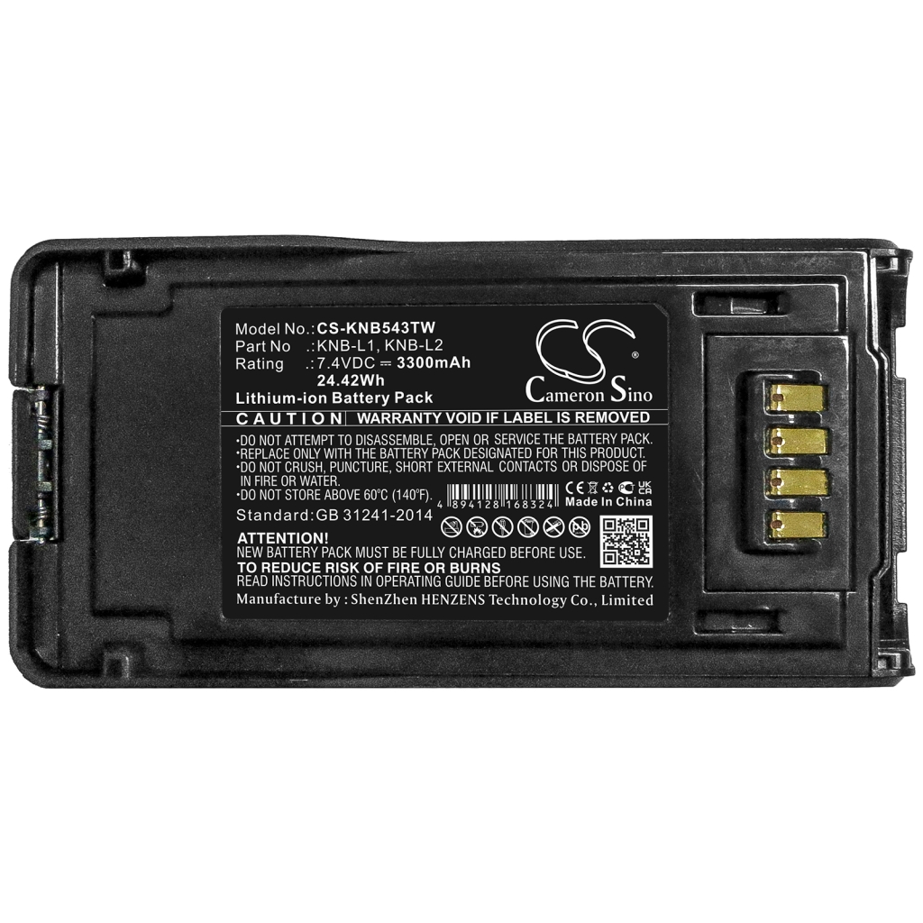 Two-Way Radio Battery Kenwood CS-KNB543TW