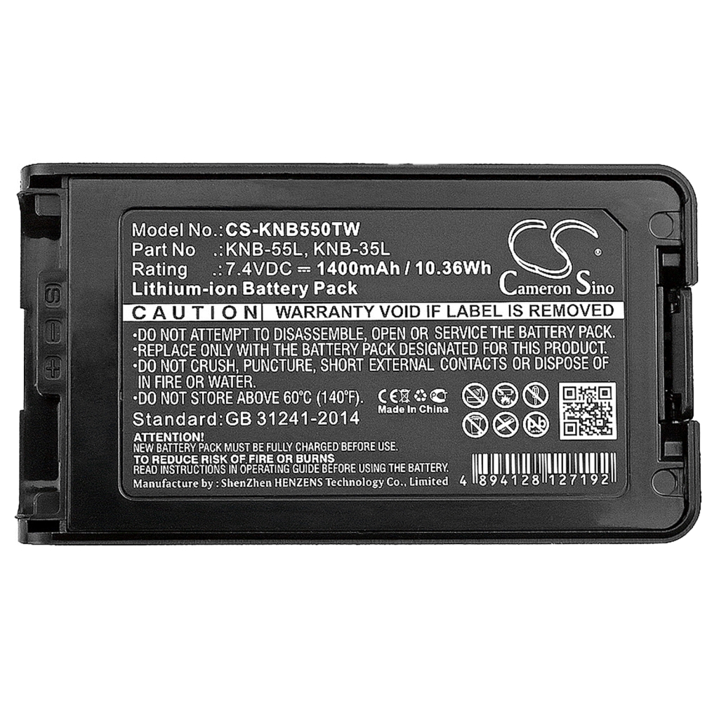 Batteria radio bidirezionale Kenwood NX3320