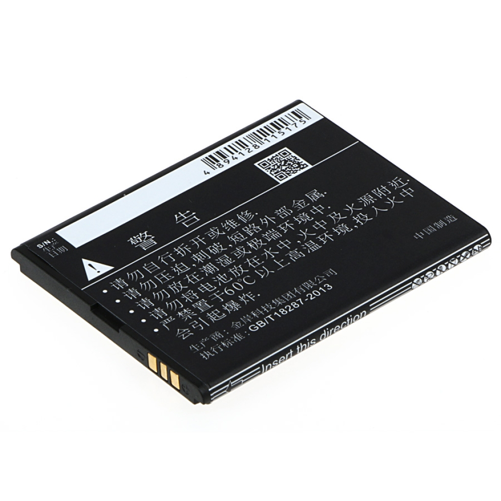 Batteria del telefono cellulare K-Touch U83t (CS-KTU830SL)