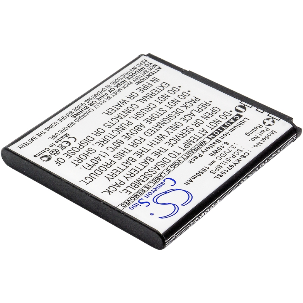 Batteria del telefono cellulare Kyocera E6715