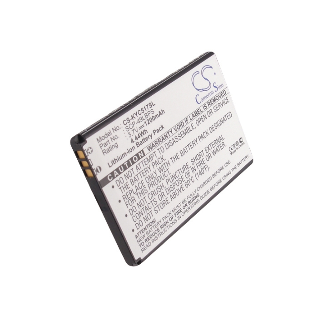 Batteria del telefono cellulare Sprint C5155