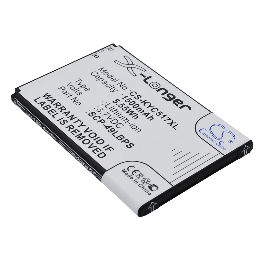 Batteria del telefono cellulare Kyocera CS-KYC517XL