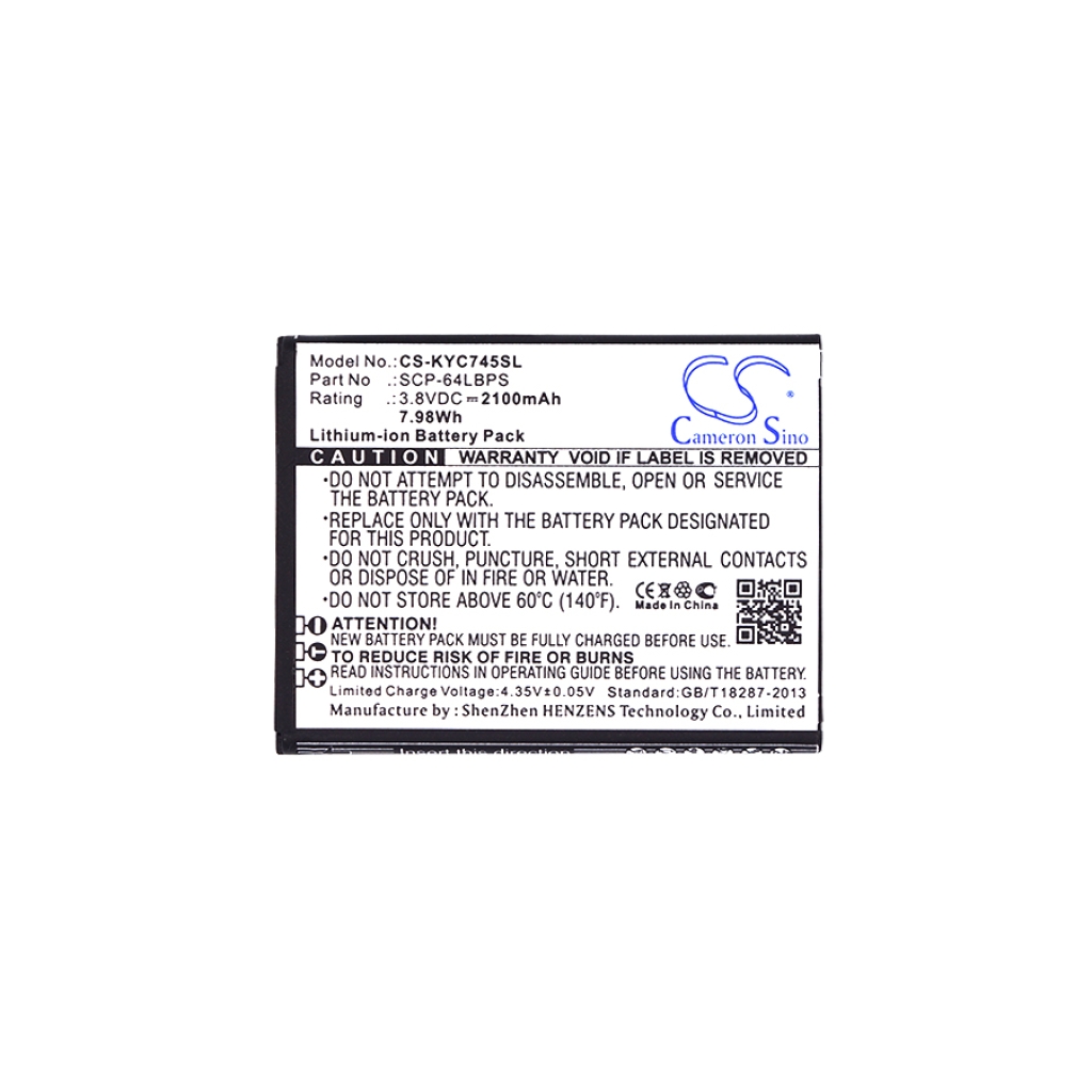 Batteria del telefono cellulare Kyocera C6740 LTE (CS-KYC745SL)