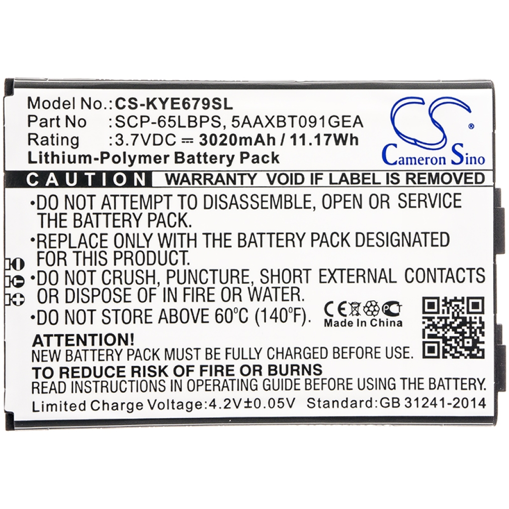 Mobile Phone Battery Kyocera CS-KYE679SL