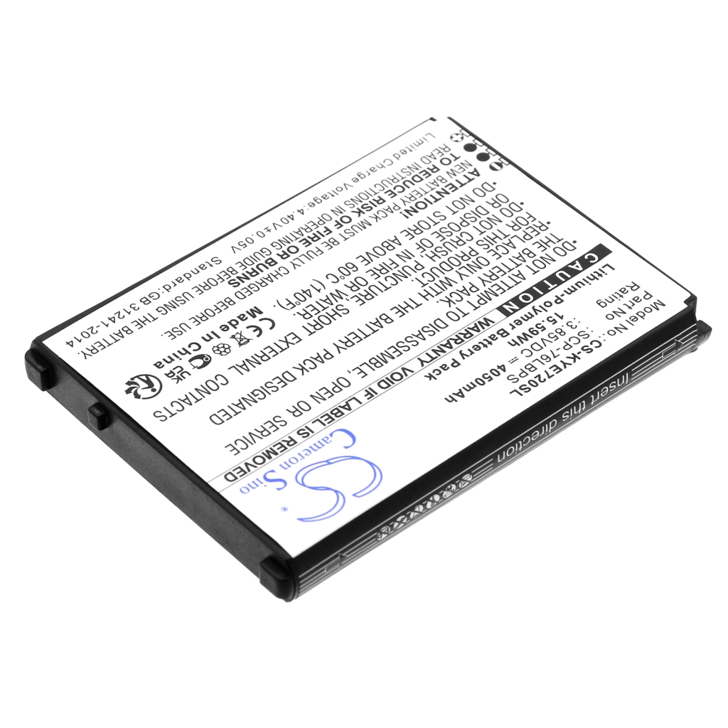 Batteria del telefono cellulare Kyocera E7200 (CS-KYE720SL)