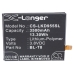 Mobile Phone Battery LG F340