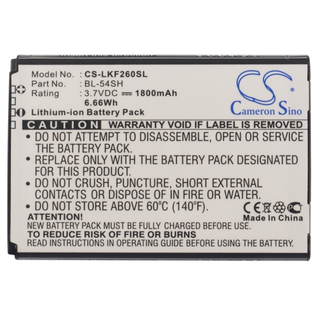 Batteria del telefono cellulare LG CS-LKF260SL