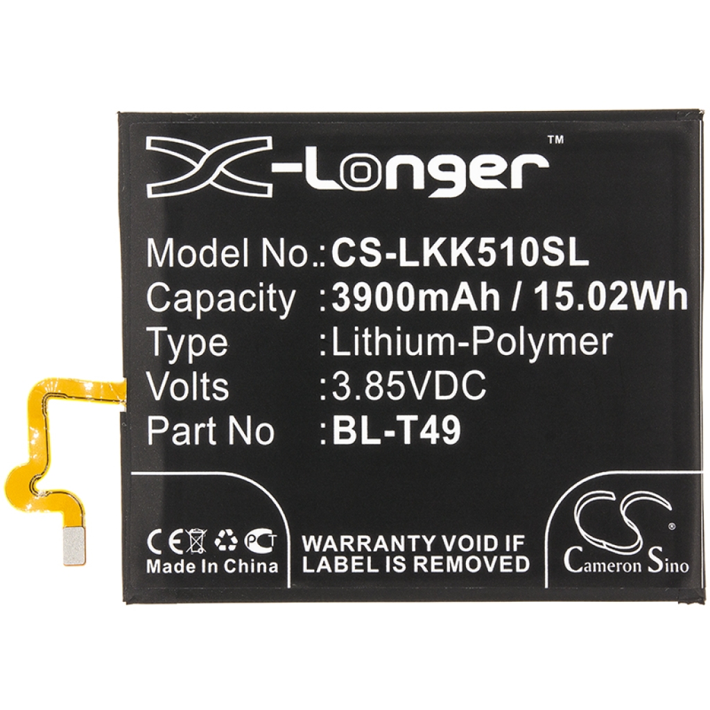 Batteria del telefono cellulare LG CS-LKK510SL