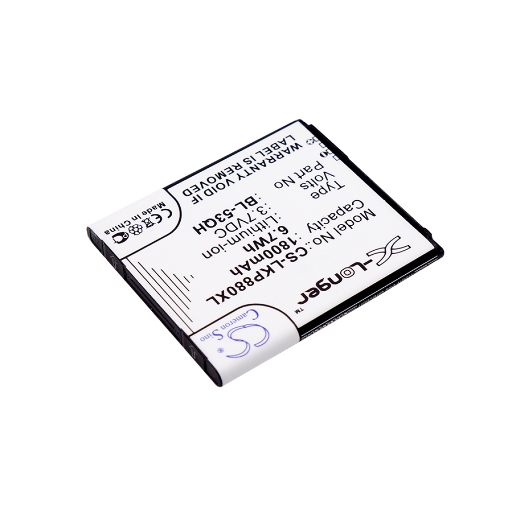 Batteria del telefono cellulare LG P875