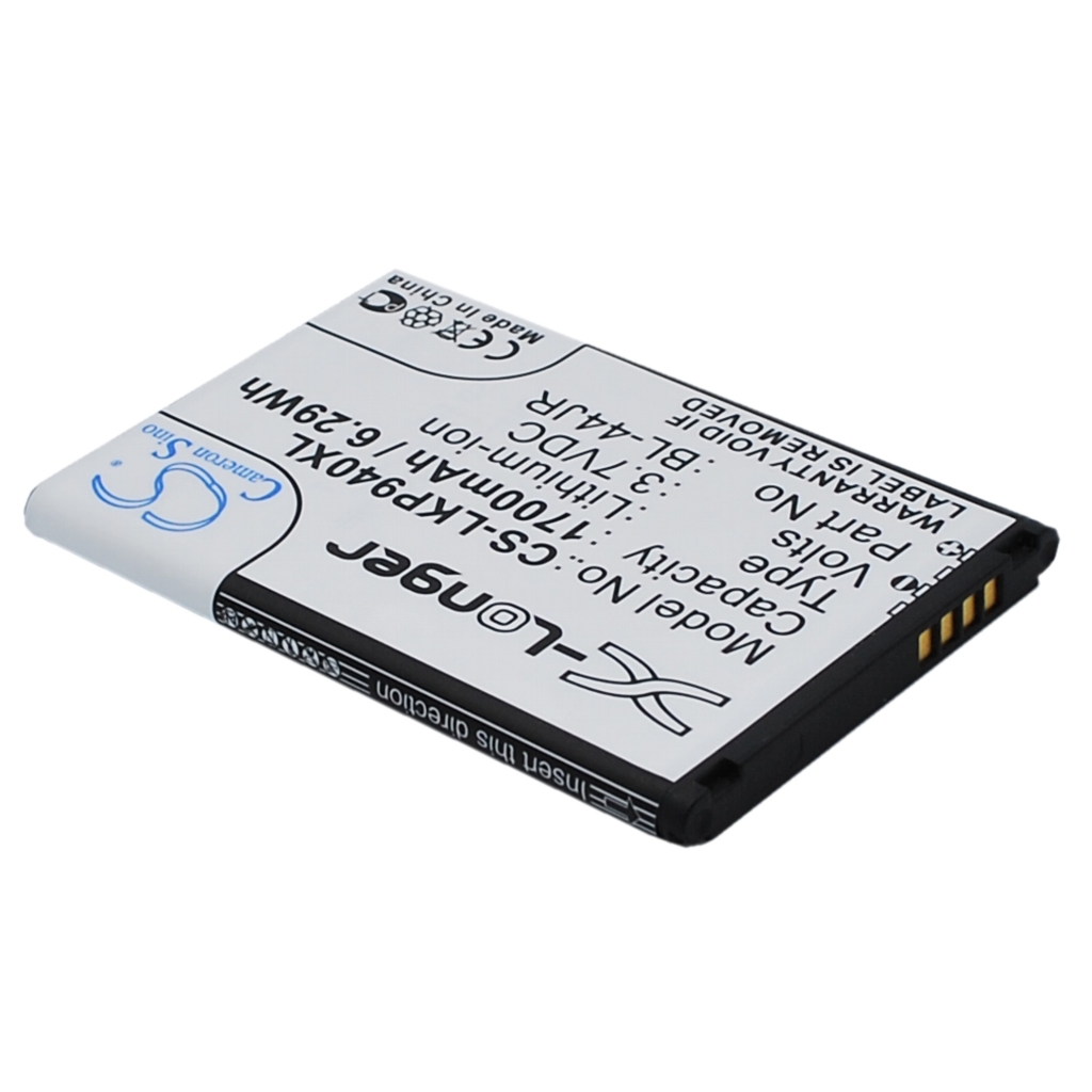 Mobile Phone Battery LG SU880