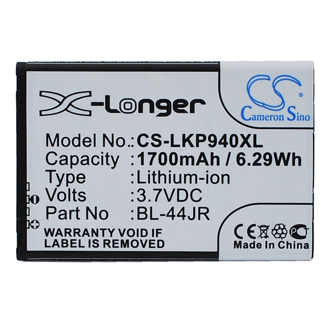 Mobile Phone Battery LG SU880