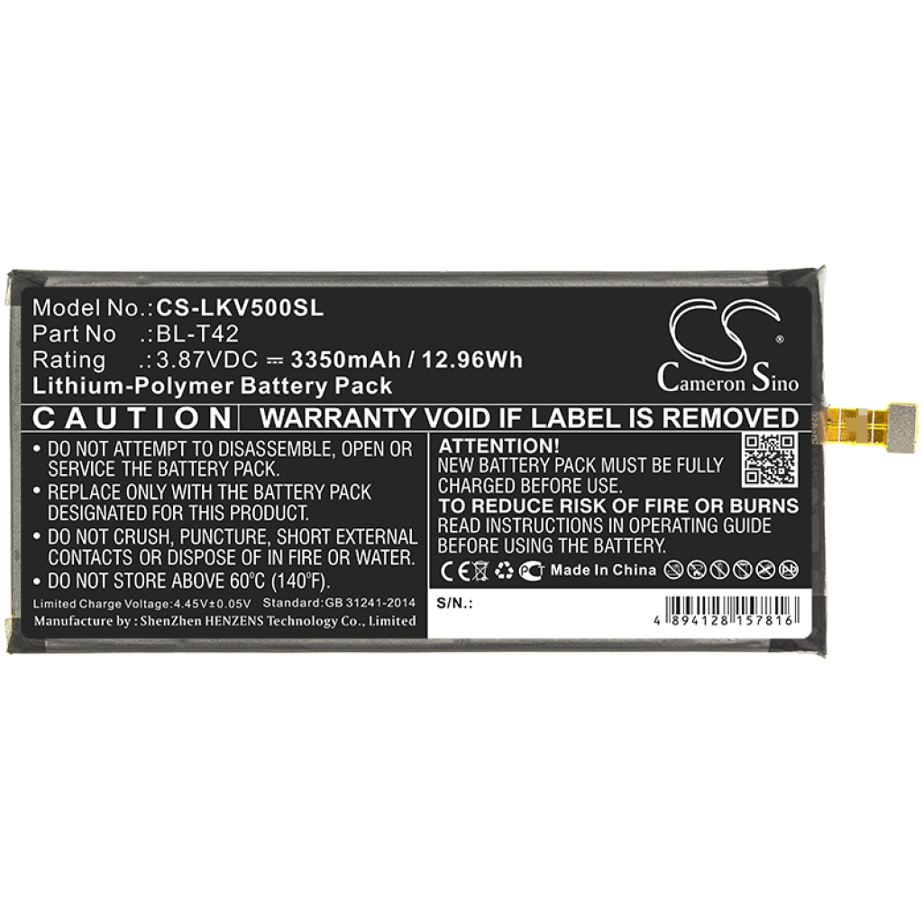 Batteria del telefono cellulare LG G850QM7X (CS-LKV500SL)