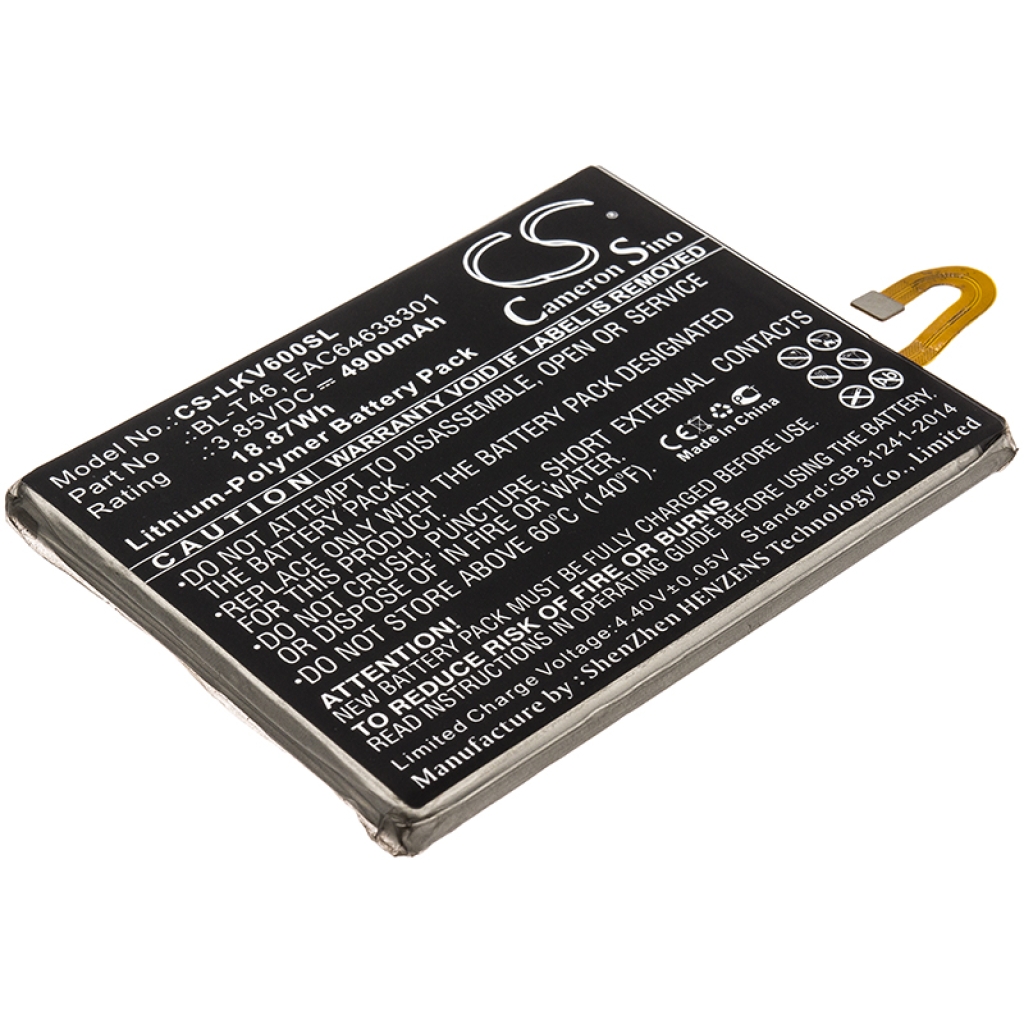 Batteria del telefono cellulare LG LMV600VM (CS-LKV600SL)