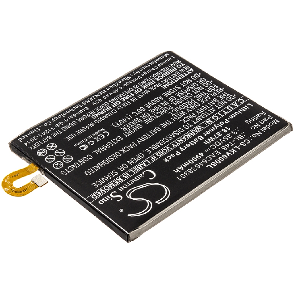 Batteria del telefono cellulare LG LMV600TM2X (CS-LKV600SL)