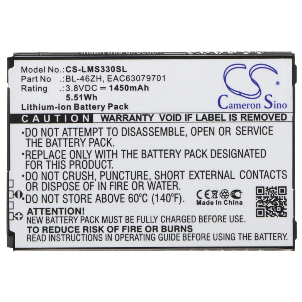 Mobile Phone Battery LG L52VL