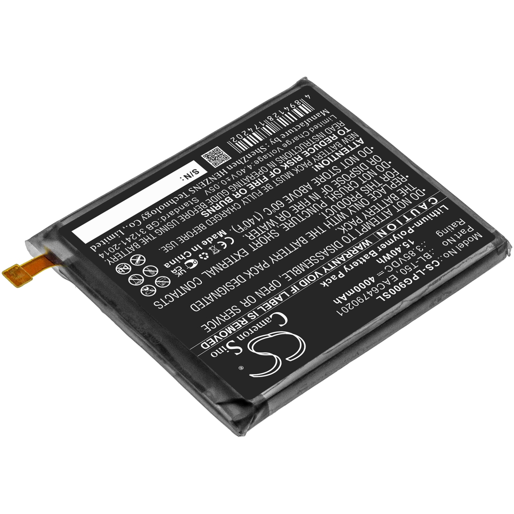 Batteria del telefono cellulare LG LMG900VM