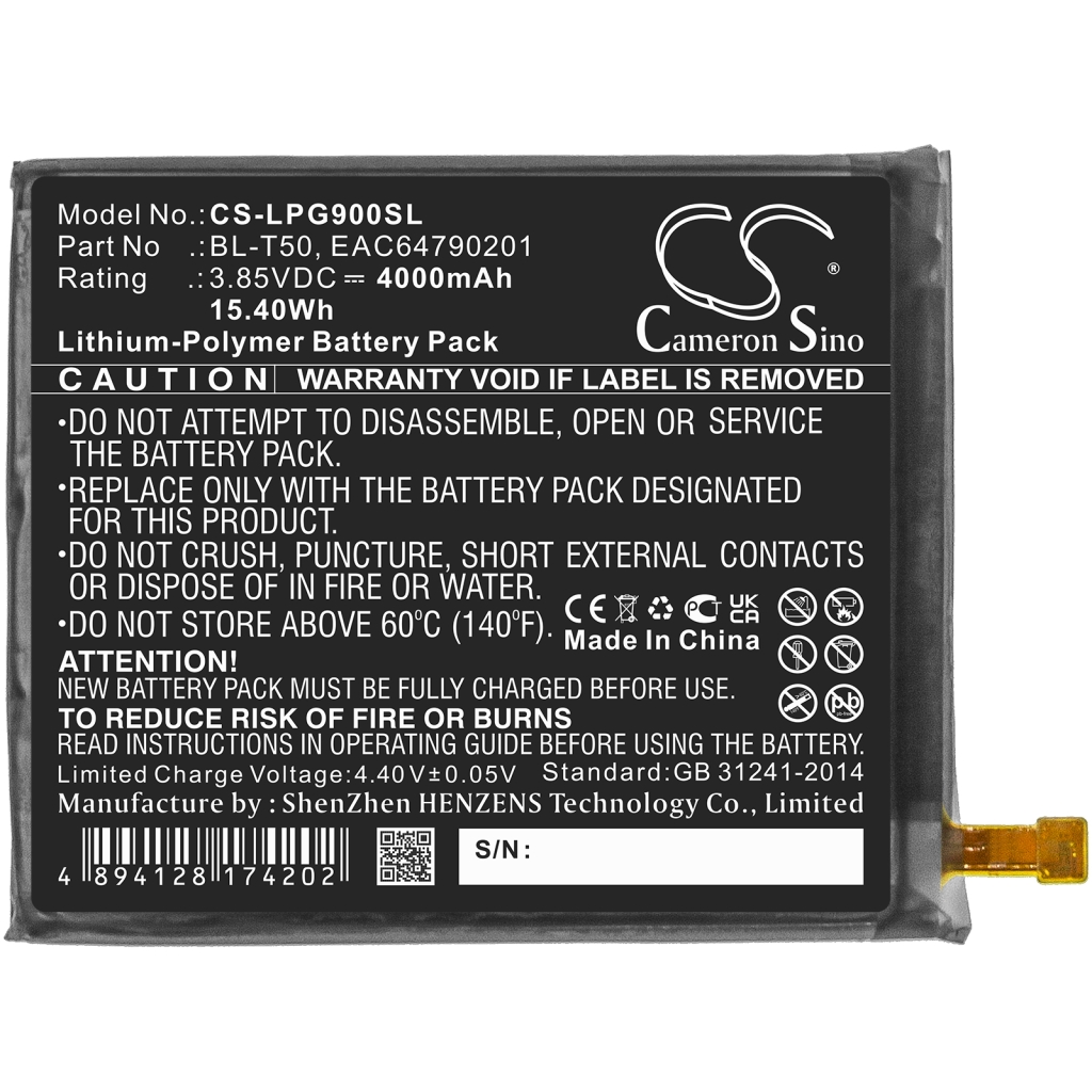 Batteria del telefono cellulare LG G900TMY