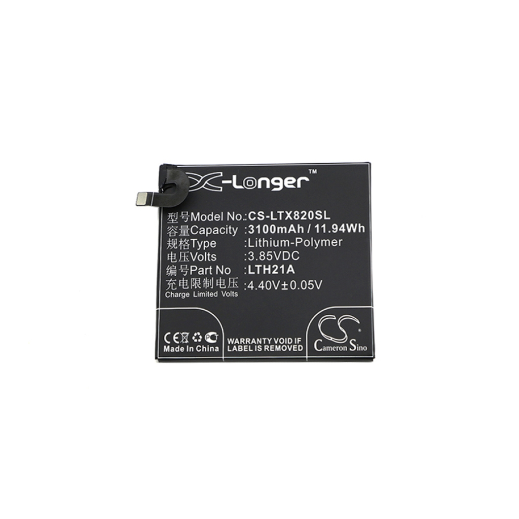 Batterie Batteria del telefono cellulare CS-LTX820SL