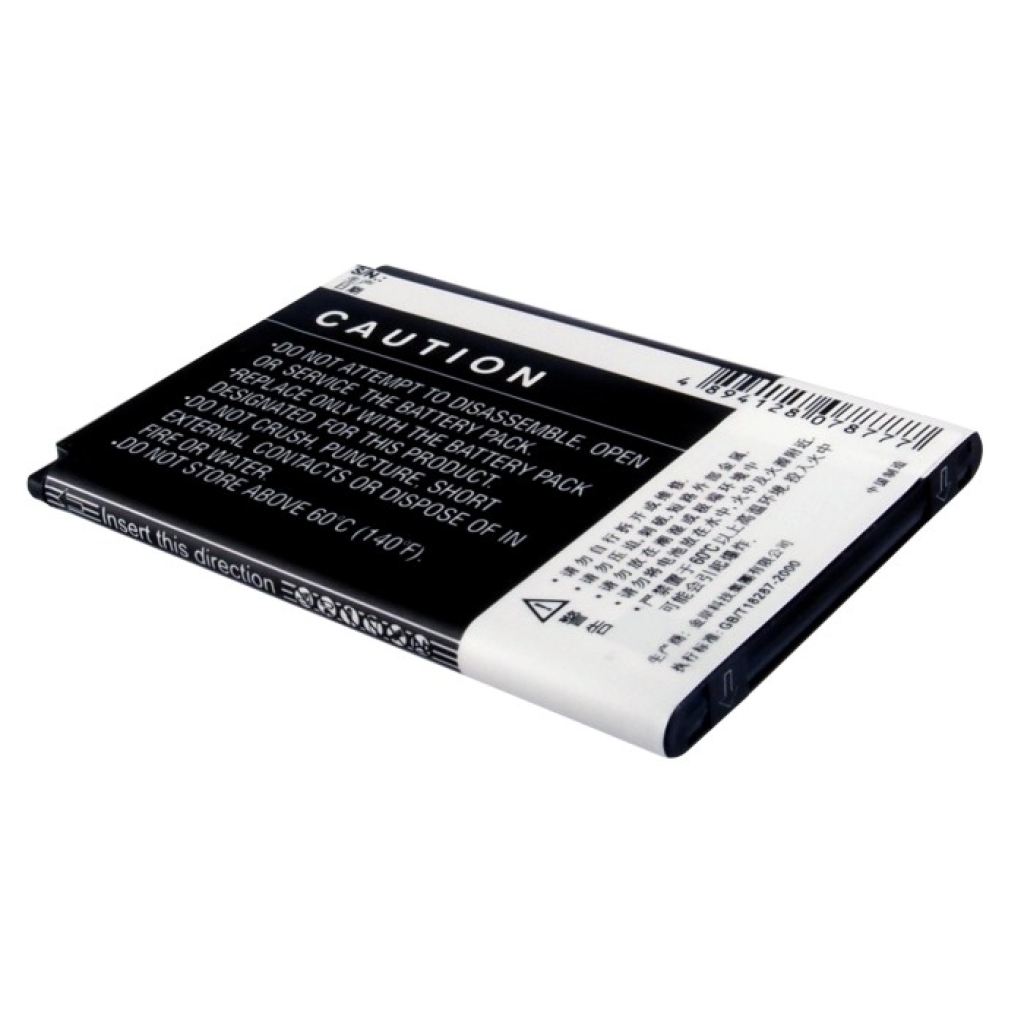 Batteria del telefono cellulare Lenovo A518