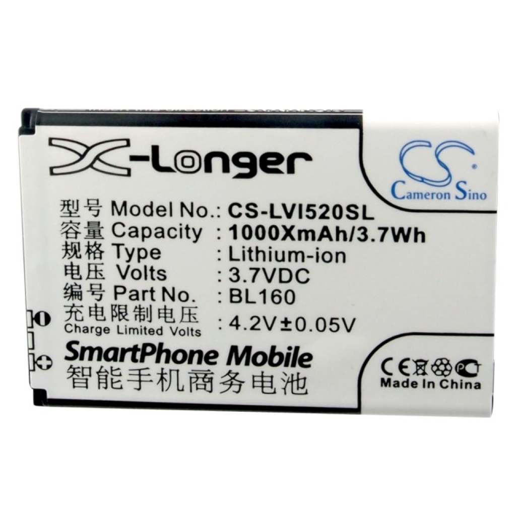 Batteria del telefono cellulare Lenovo I200