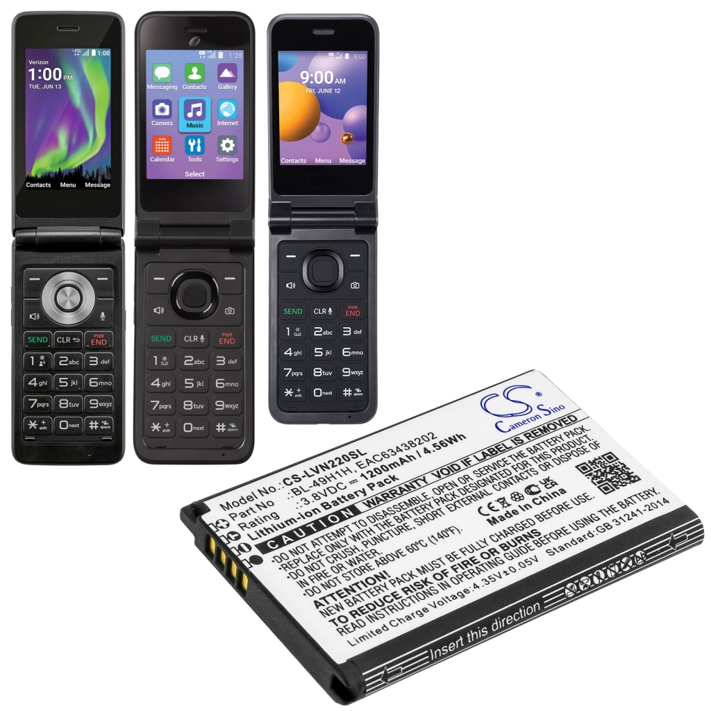 Batteria del telefono cellulare LG Wine 2 (CS-LVN220SL)