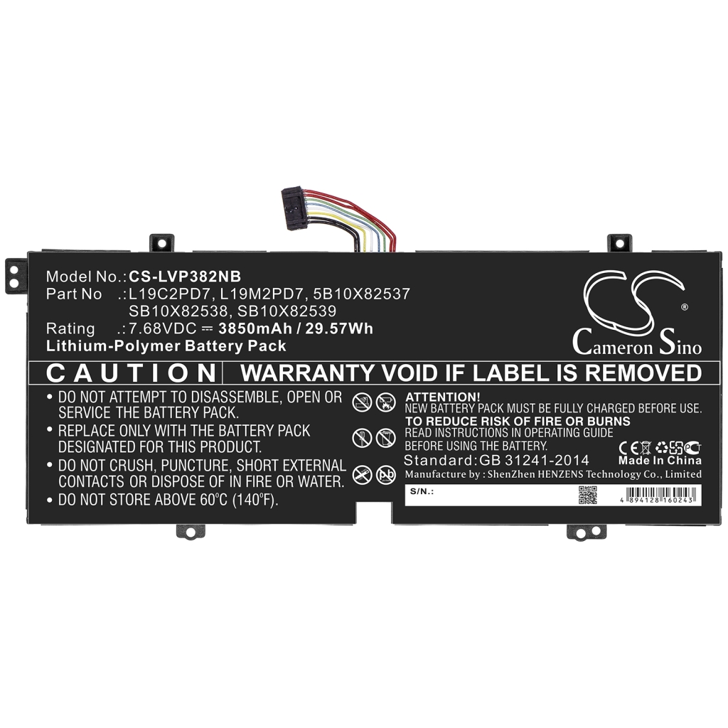 Battery Replaces SB10X82538