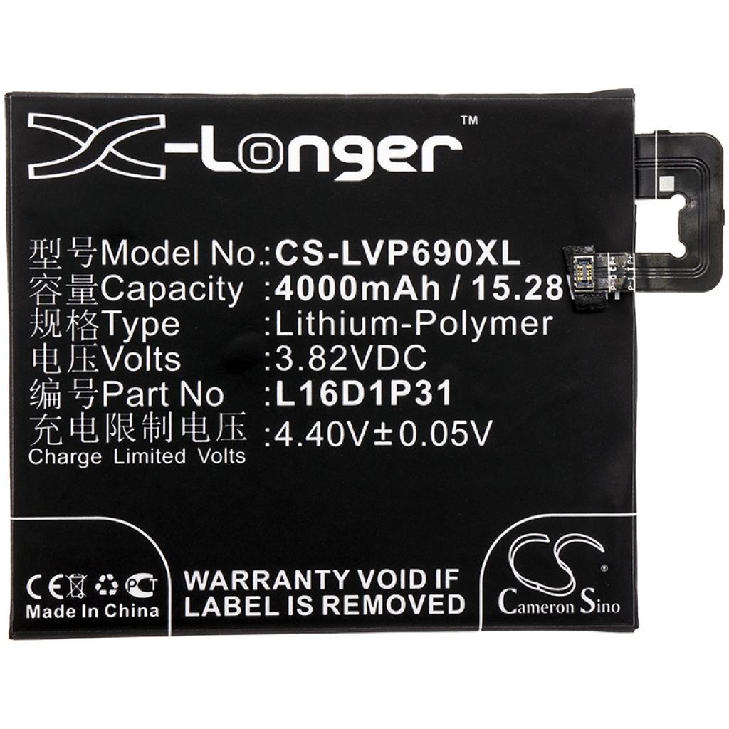 Mobile Phone Battery Lenovo CS-LVP690XL