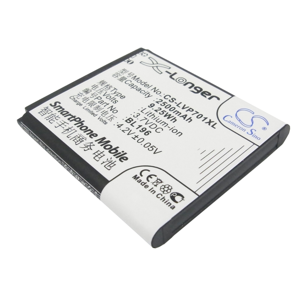 Batteria del telefono cellulare Lenovo P700i