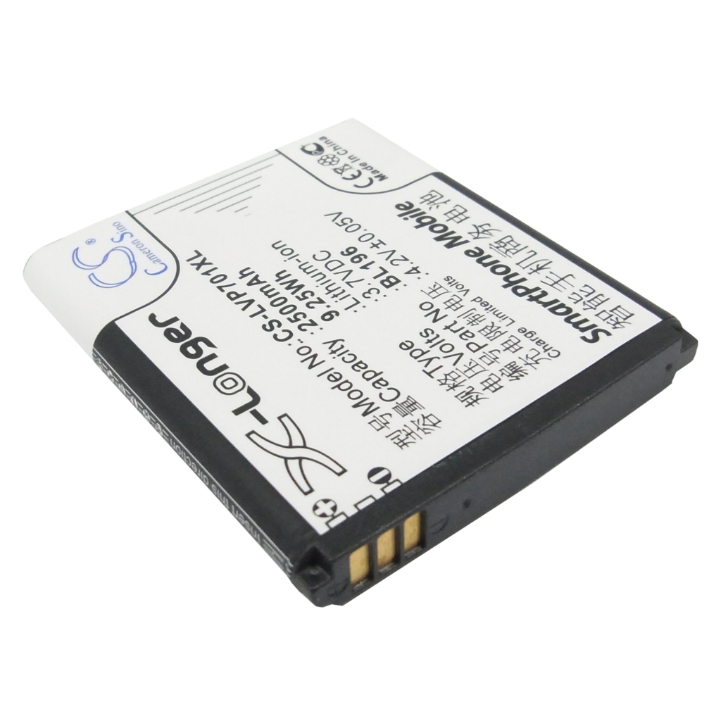 Batteria del telefono cellulare Lenovo P700i