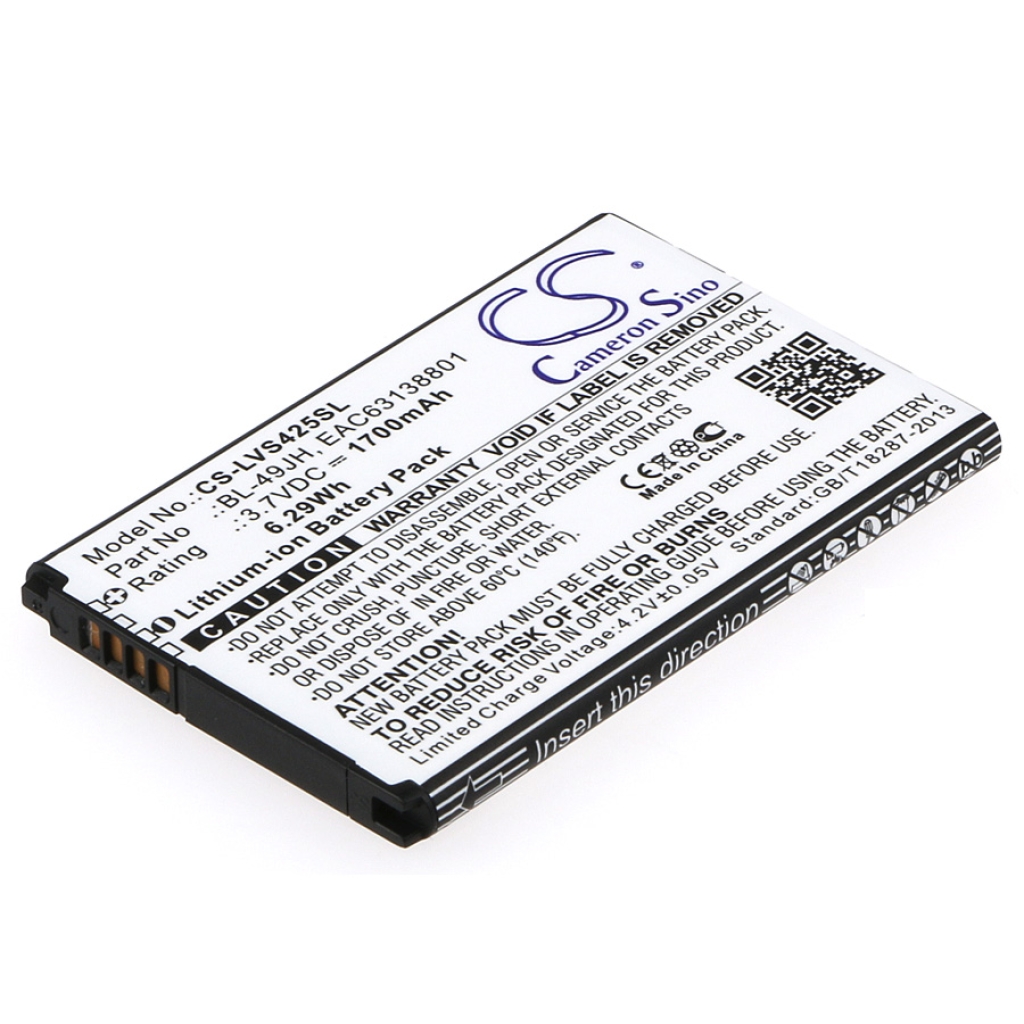 Batteria del telefono cellulare LG CS-LVS425SL