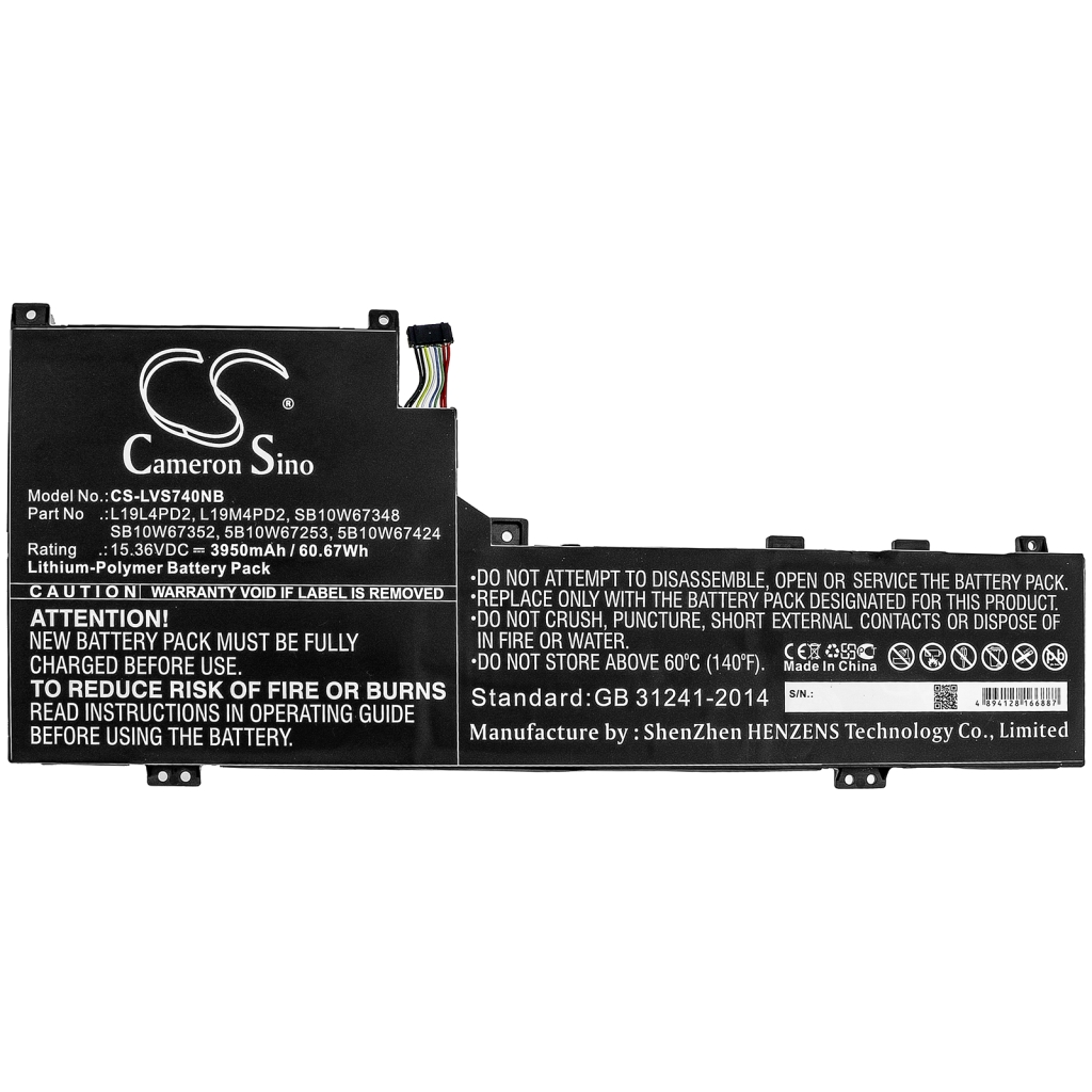 Battery Replaces SB10W67352